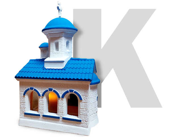 Miniaturkirche 'Hl. Konstantinos' von Dekokirchen