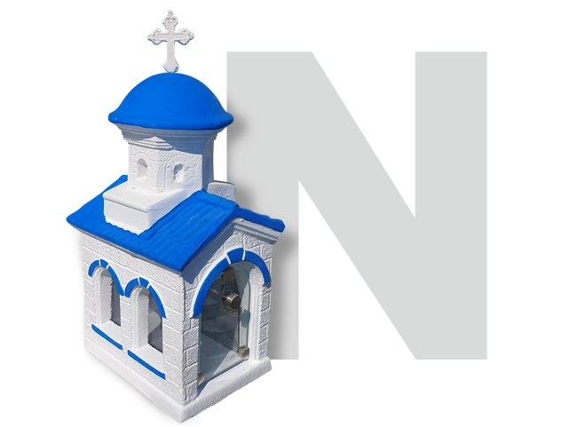 Miniaturkirche Hl. Nikolaus von Dekokirchen